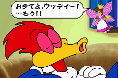 Woody Woodpecker - Crazy Castle 5 Screenshot 1